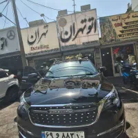 فیدیلیتی  ۴۰۳ پرایم ۵ نفره ۱۰پر مشکی بدون توضیح