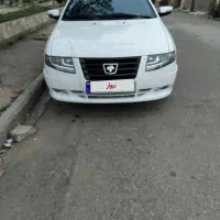 سورن پلاس xup دریچه سیم کم کار 404