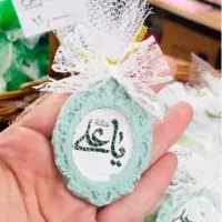 قاب یاعلی (ع) عید غدیر