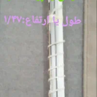 **پرده زبرا و شید و کرکره فلزی**|پرده، رانر، رومیزی|فردیس, شهرک وحدت|دیوار