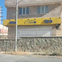 مغازه سوپر مارکت فاز هفت هشتگرد|اجارهٔ مغازه و غرفه|هشتگرد, فاز ۷ مهستان|دیوار