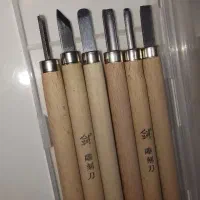 مغار طراحی