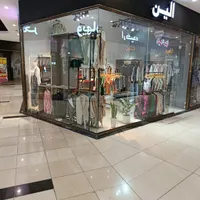 واگذاری بوتیک زنانه|فروشگاه و مغازه|بجنورد, |دیوار