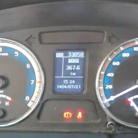 پژو پارس ۱۴۰۳ تمام فول دریچه گاز برقی|خودرو سواری و وانت|ایرانشهر, |دیوار