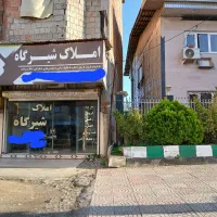 مغازه تجاری 32متری اجاره‌ داده میشه