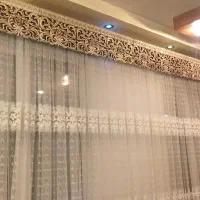 پرده پذیرایی