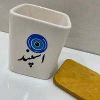 جا اسفندی فقط ۹۵ تومان|ظروف نگهدارنده، پلاستیکی، یک‌بارمصرف|دزفول, |دیوار