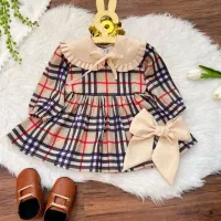 لباس بچه گانه