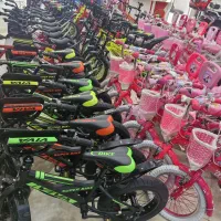 دوچرخه تنه آلمینیوم اسپرت «نقدواقساط