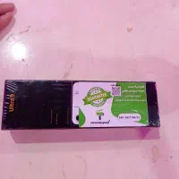 ساعت هوشمند ultra9|ساعت|رشت, استقامت ۱|دیوار