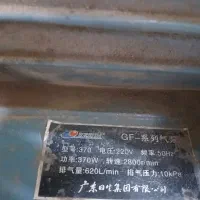 آکواریوم سالنی|ماهی|محمدشهر, زیبادشت|دیوار