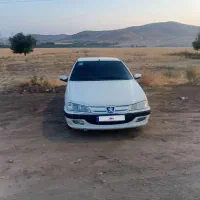 پژوپارس
