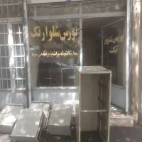 اجاره-تجاری
