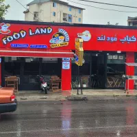 استخدامی نیرو کار