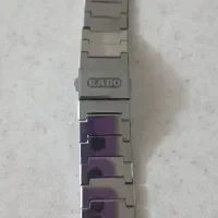 بند ساعت استیل اورجینال رادو اصل