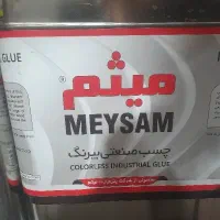 چسب صنعتی و فوری