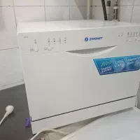 ماشین ظرف شویی