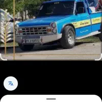 امدادخودرو شبانه روزی خرانق و ساغند