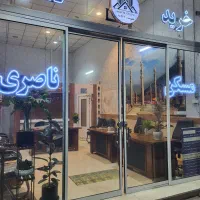 ویلایی-سندشش-دانگ-دارای-تجاری-دائم-مسکن-ناصری