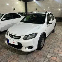 کوییک مدل 1400 ( نقد و اقساط )