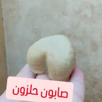 اموزش پخت صابون خانگی باسه قلم موادارزان ودردسترس|خدمات آموزشی|کاشمر, |دیوار
