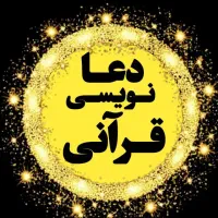 فال و سرکتاب