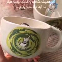 ماگ سرامیکی طرح باب اسفنجی در 8 رنگ متنوع|ظروف سرو و پذیرایی|تهران, آرارات|دیوار