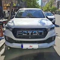 فوتون g7 مدل 1403 مشابه صفر