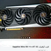 Sapphire Nitro+ RX6700XT OC 12 کارت گرافیک|قطعات و لوازم جانبی رایانه|اهر, |دیوار