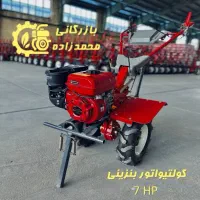 فروش تیلر کولتیواتور شخم زن ۷/۵ اسب بنزینی