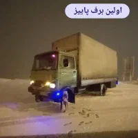 باربری واسباب کشی|خدمات حمل و نقل|بجنورد, |دیوار