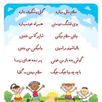خ ر ی د ا ر و ا م