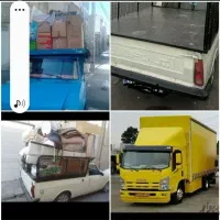 باربری دوستان در خدمت هم شهری