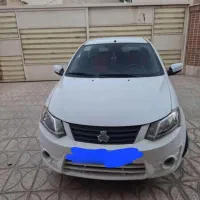 ساینا خانگی