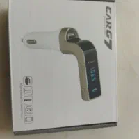 شارژر. فندکی