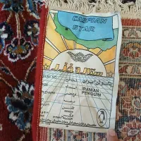 فرش ۱۲ متری سالم|فرش|تهران, مسعودیه|دیوار