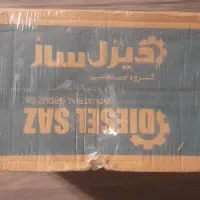 پمپ آب با ضمانت کتبی آبارا پنتاکس الکتروژن|مصالح و تجهیزات ساختمان|تهران, نیروی هوایی (پیروزی)|دیوار