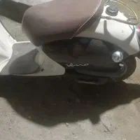 متور پاگشتی وینو یماها