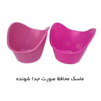 بخور گرم برای محیط|سایر لوازم برقی|تهران, دانشگاه شریف|دیوار