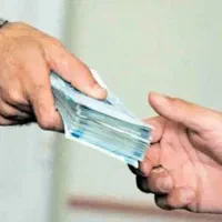 نیازمند سرمایه