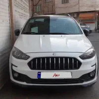 اطلس gl