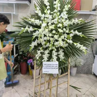 پایه گل تاج گل قیمت مناسب|خدمات پذیرایی، مراسم|مشهد, عبادی|دیوار