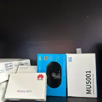 مودم پرسرعت تضمینی همراه