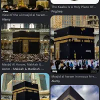 فیش مکه تمتع