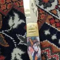 چاقو هفت دنده طرح دار