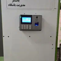 تجهیزات باشگاه بدنسازی|تجهیزات ورزشی|کرج, عظیمیه|دیوار