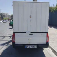 وانت بار تلفنی(اریسان مسقف)