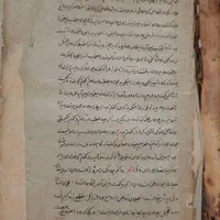 فروش کتاب قدیمی|کتاب و مجله تاریخی|شهرکرد, |دیوار