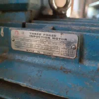 الکتروموتور + فن حلزونی صنعتی|ماشین‌آلات صنعتی|دابودشت, |دیوار