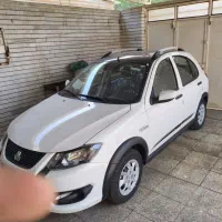 کوییک جی ایکس آر صفر
